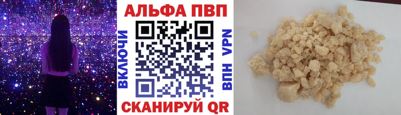 Купить закладку СК МЕФ ГАШИШ Лодейное Поле