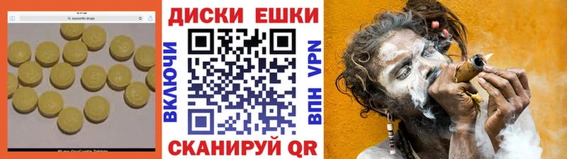 Экстази 280 MDMA Лодейное Поле