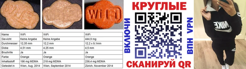 ЭКСТАЗИ диски  Купить закладки  Лодейное Поле 