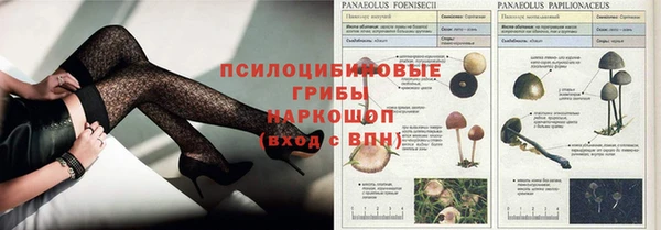 mix Наволоки