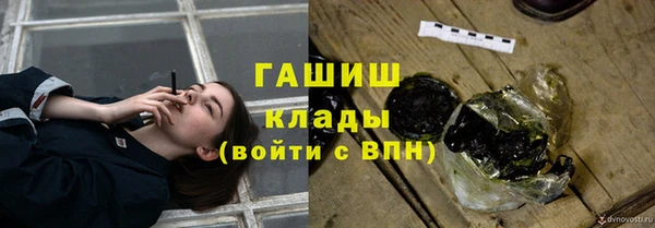 СК Надым