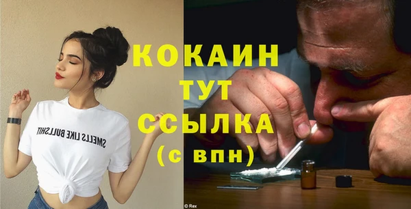 mix Наволоки