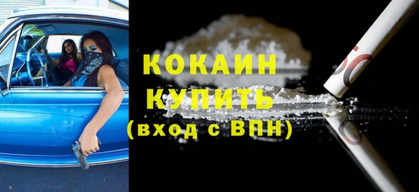 mix Наволоки