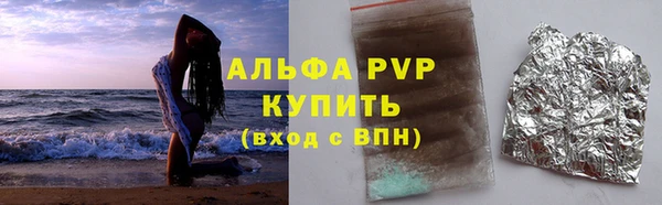 mix Наволоки