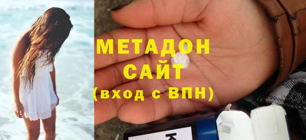 СК Надым