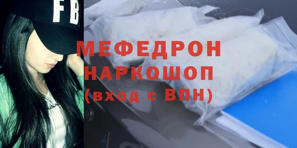 mix Наволоки