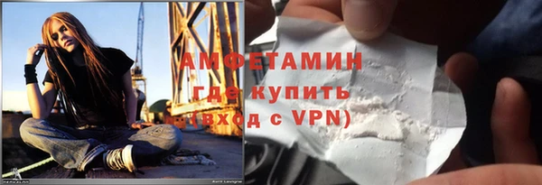 СК Надым