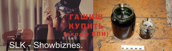 СК Надым