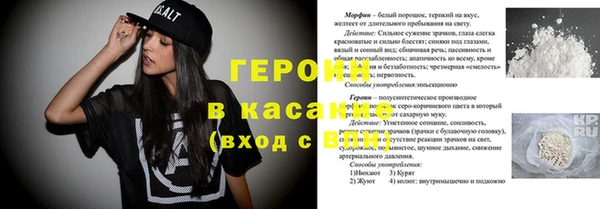 mix Наволоки