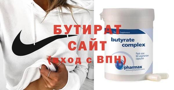 mix Наволоки