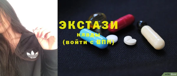 СК Надым