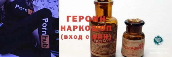 mix Наволоки