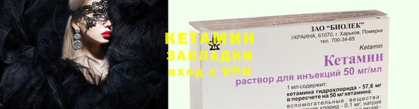 СК Надым