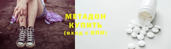 СК Надым