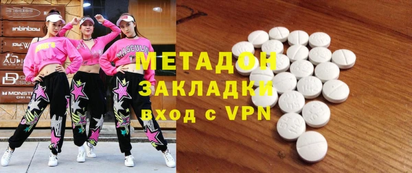 СК Надым