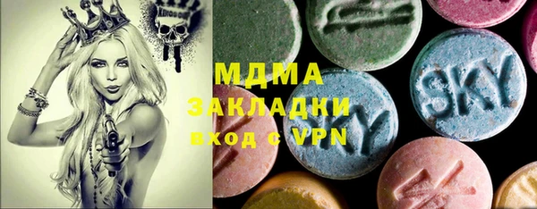 mix Наволоки