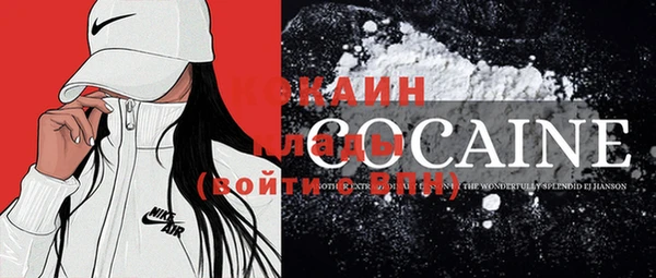 СК Надым
