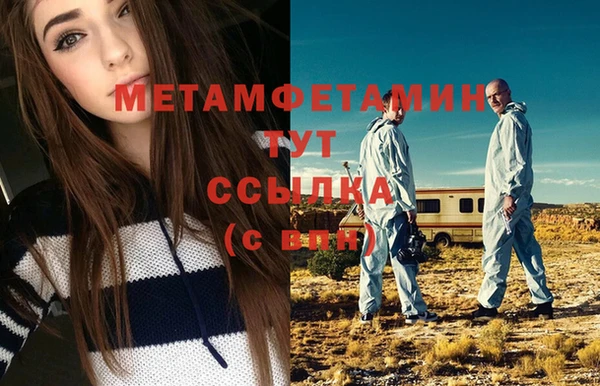 СК Надым