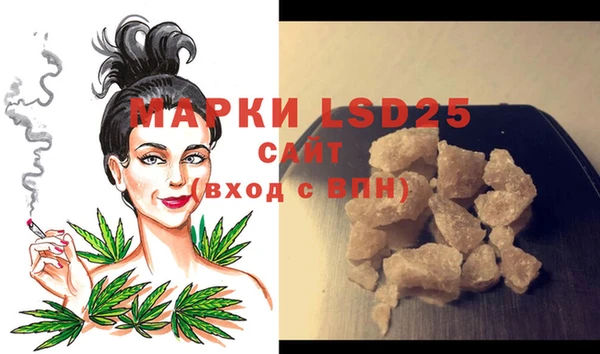 mix Наволоки