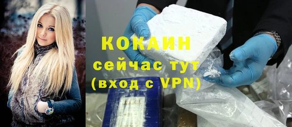 mix Наволоки