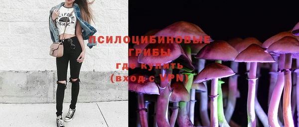 mix Наволоки