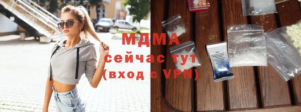 mix Наволоки